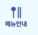 갤러리