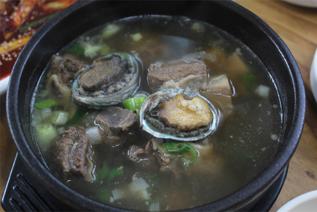 독개물항전복왕갈비탕